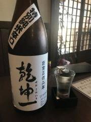 手打蕎麦和食処郷土庵