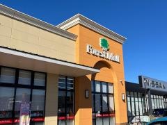 サンドラッグフォレストモール常陸太田店