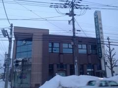 留萌信用金庫新川支店