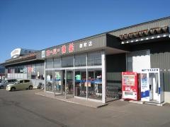 スーパー魚長生鮮夢市場桜町店