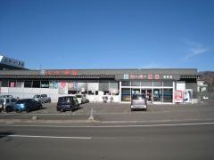 スーパー魚長生鮮夢市場桜町店