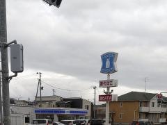 ローソン　八戸石手洗店