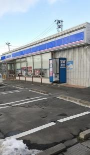 ローソン　八戸石手洗店