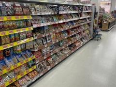 ヤマザワ田子店