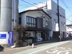 旅館たつき