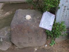 大宝八幡宮