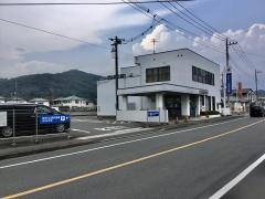 足利小山信用金庫北支店