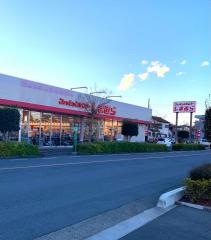 ファッションセンターしまむら　井戸木店