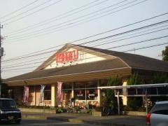 ＫＥＩＨＯＫＵスーパー寿店