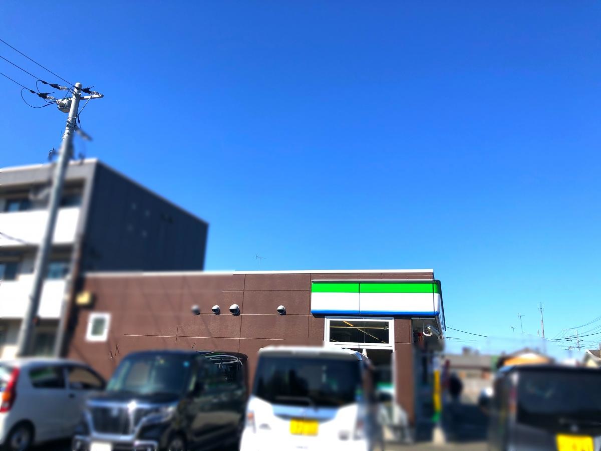 ファミリーマート新茂原店