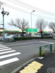 フードワン八王子堀之内店