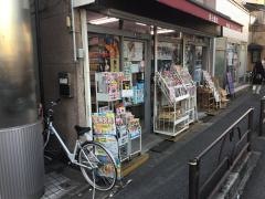 井上書店