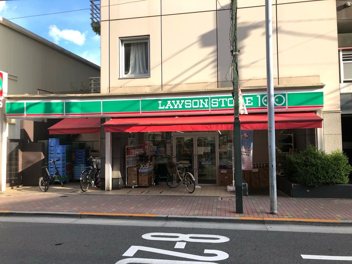 施設外観