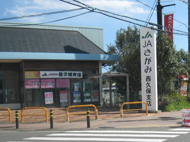 店舗の外観