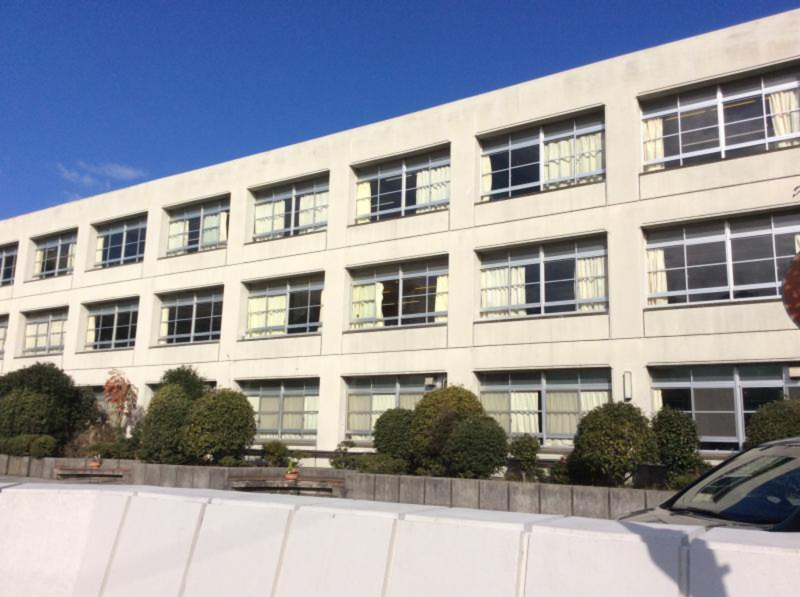 神奈川 県立 岸根 高等 学校