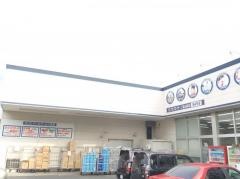クリエイトエス・ディー　二宮山西店
