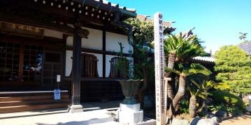 本瑞寺