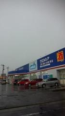 ウエルシア　巻店