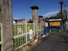 佐波保育園