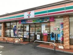 セブンイレブン　恵那バイパス店
