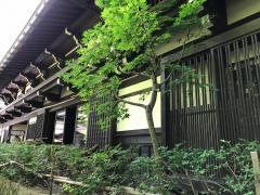 湯元長座