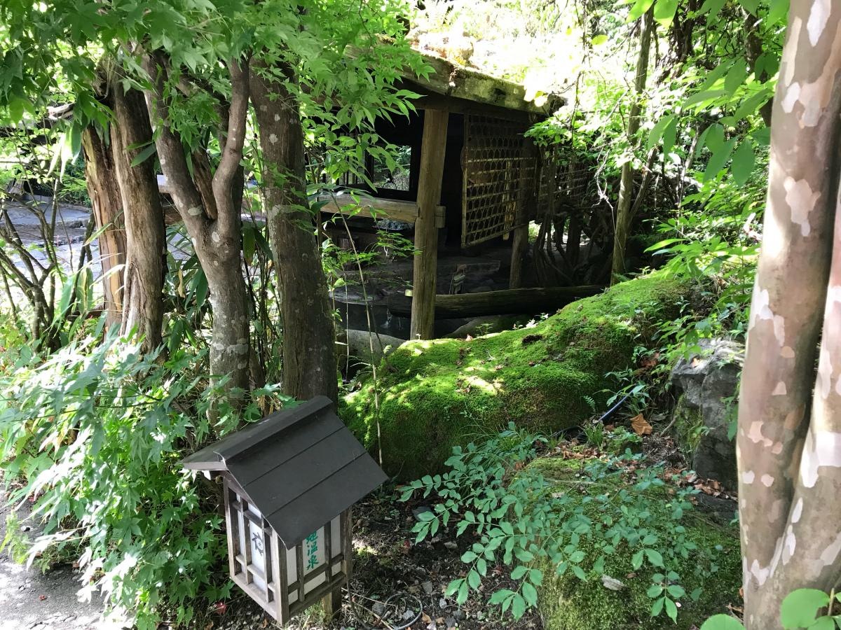 湯元長座