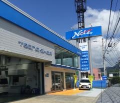 ネッツトヨタ静岡松崎店