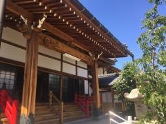 菊泉院