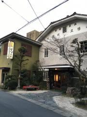 はづ別館