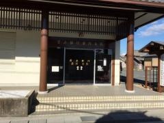百五銀行斎宮支店