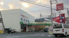 タイヤタウン大津