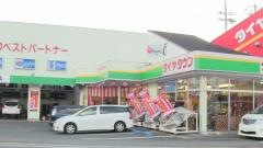タイヤタウン大津