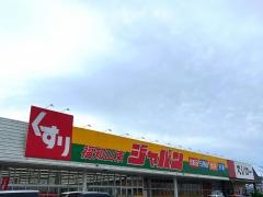 ジャパン　福知山東店