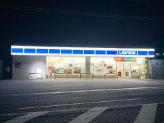 ローソン 綾部渕垣店