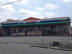 シルク泉ヶ丘店