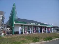 タイヤガーデン　鳥取東