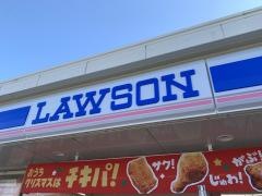 ローソン　浅口寄島店