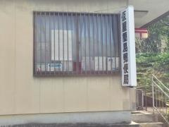 仮屋簡易郵便局