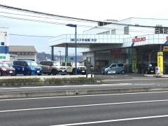 スズキ自販大分スズキアリーナ大分中央