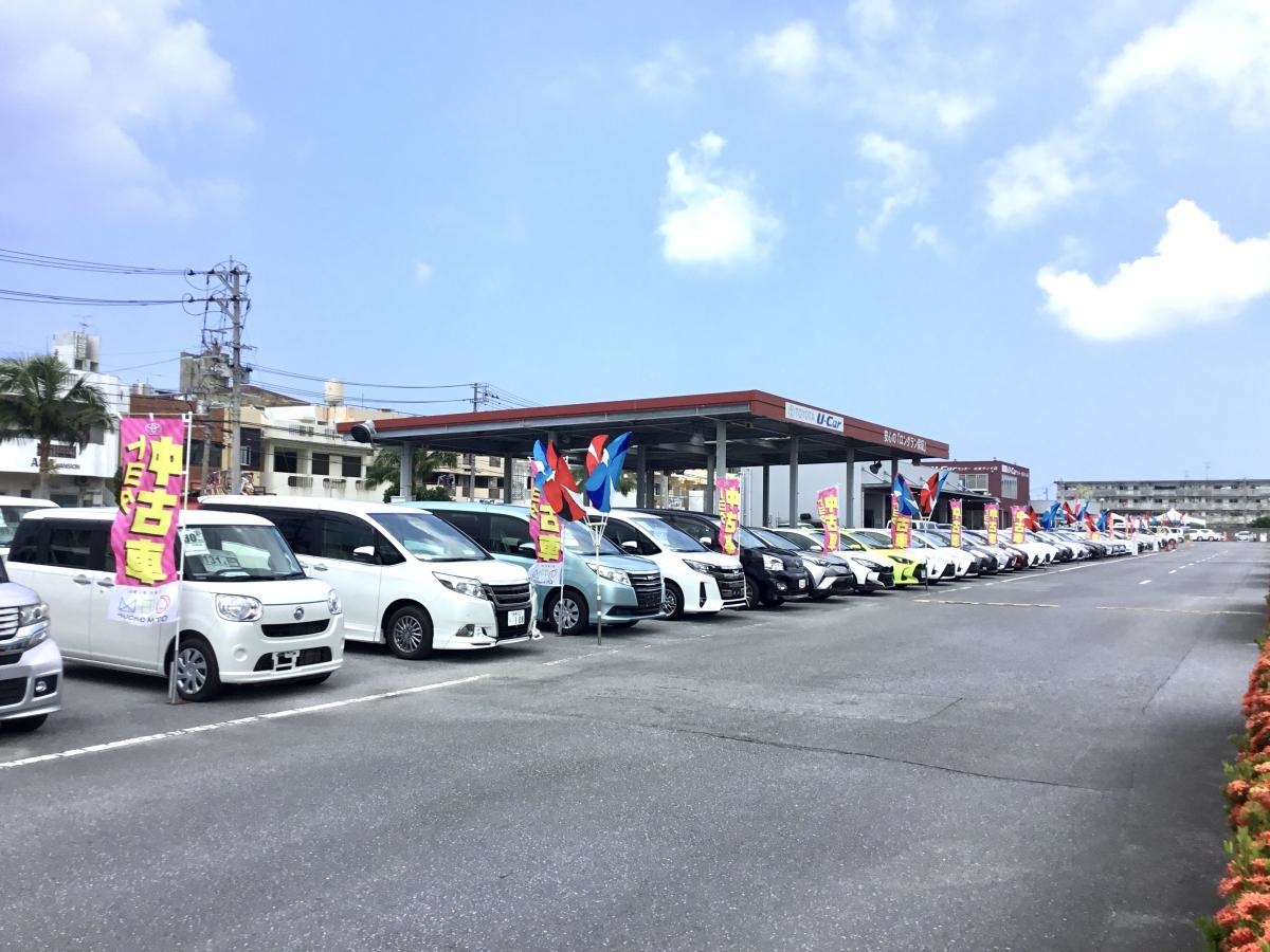 トヨタレンタリース沖縄北谷店