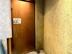 馬喰一代　神田