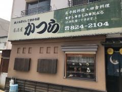 かつら