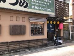 かつら