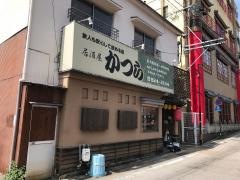かつら
