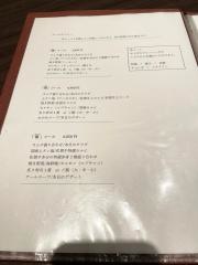 蔵元・大名店