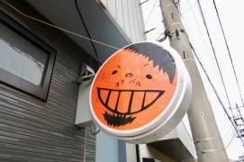 ＹＯＣＨＩ・ＢＡＬ