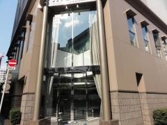 株式会社マースグループホールディングス