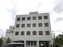 森川病院