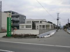 かつうら小児科
