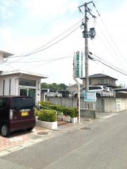 相原小児科医院